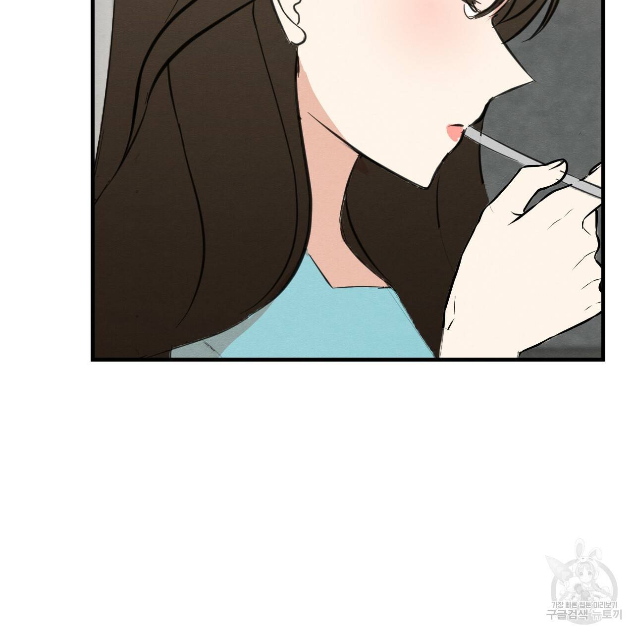 나쁘니까 더 29화 101