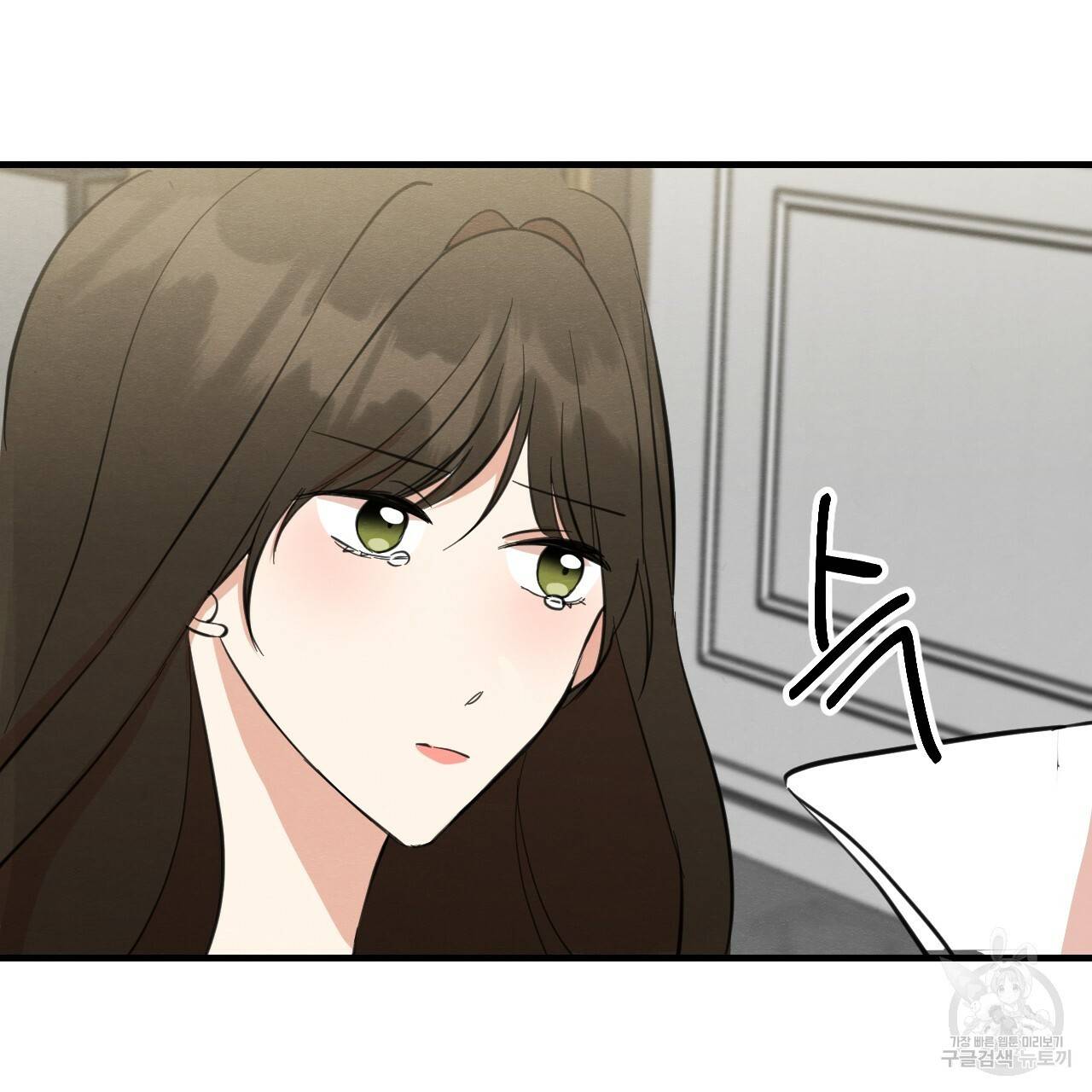 나쁘니까 더 29화 111