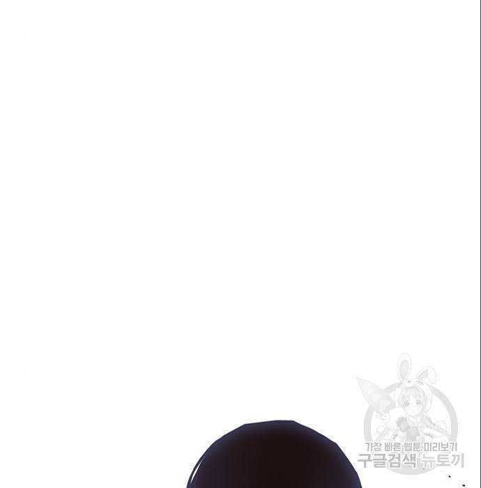 헥토파스칼 5화 5