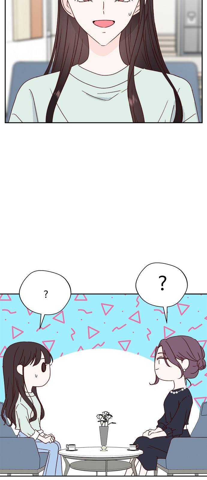 옆집남자 친구 9화 66