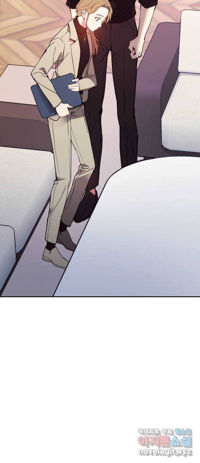 내겐 너무 소란한 결혼 2화 32