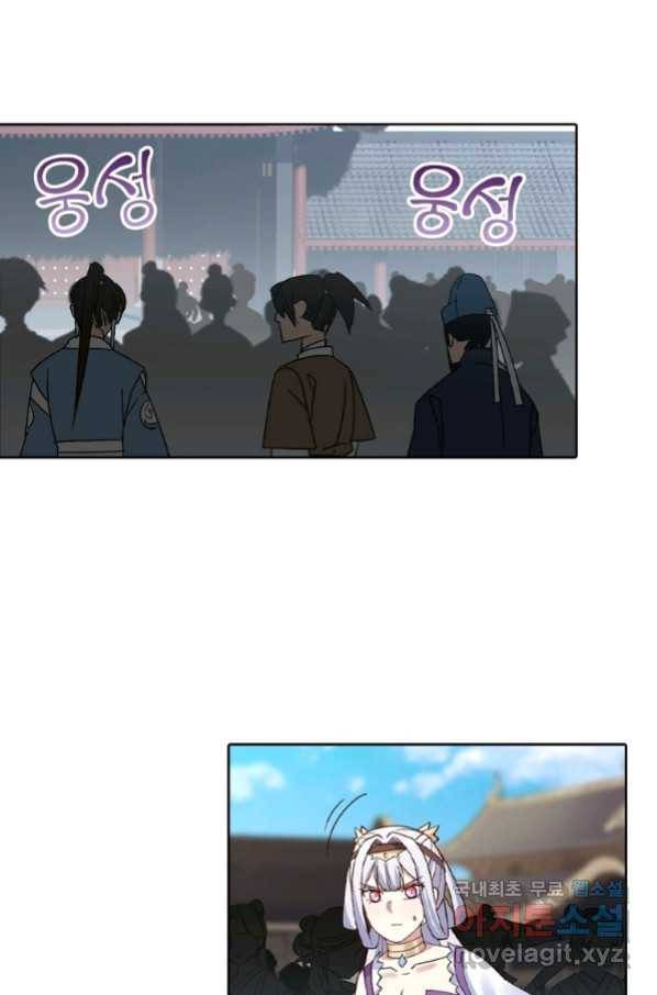뢰신전기 27화 5