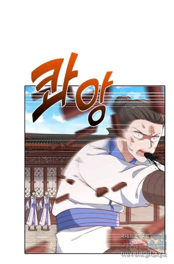 뢰신전기 27화 15