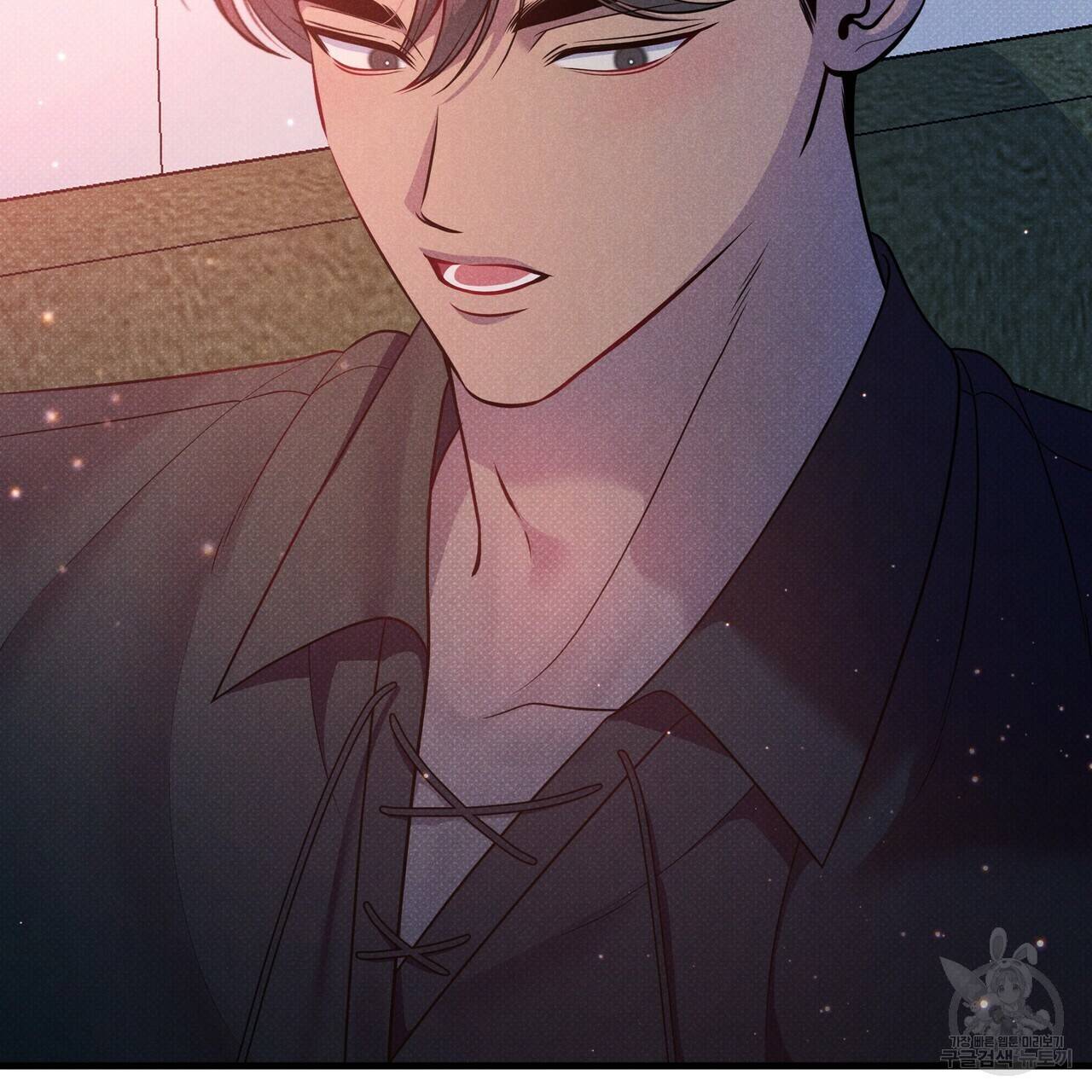 꿈속의 기분 44화 67