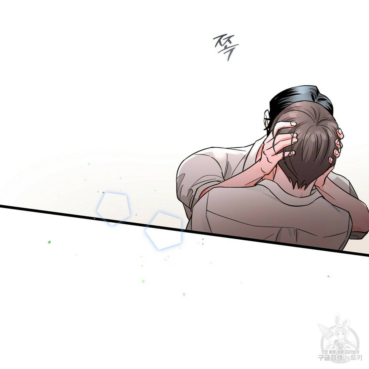 백일야화 15화 15