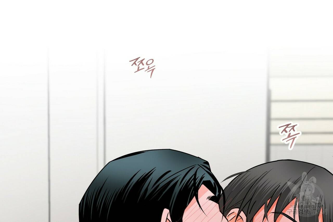 백일야화 15화 16
