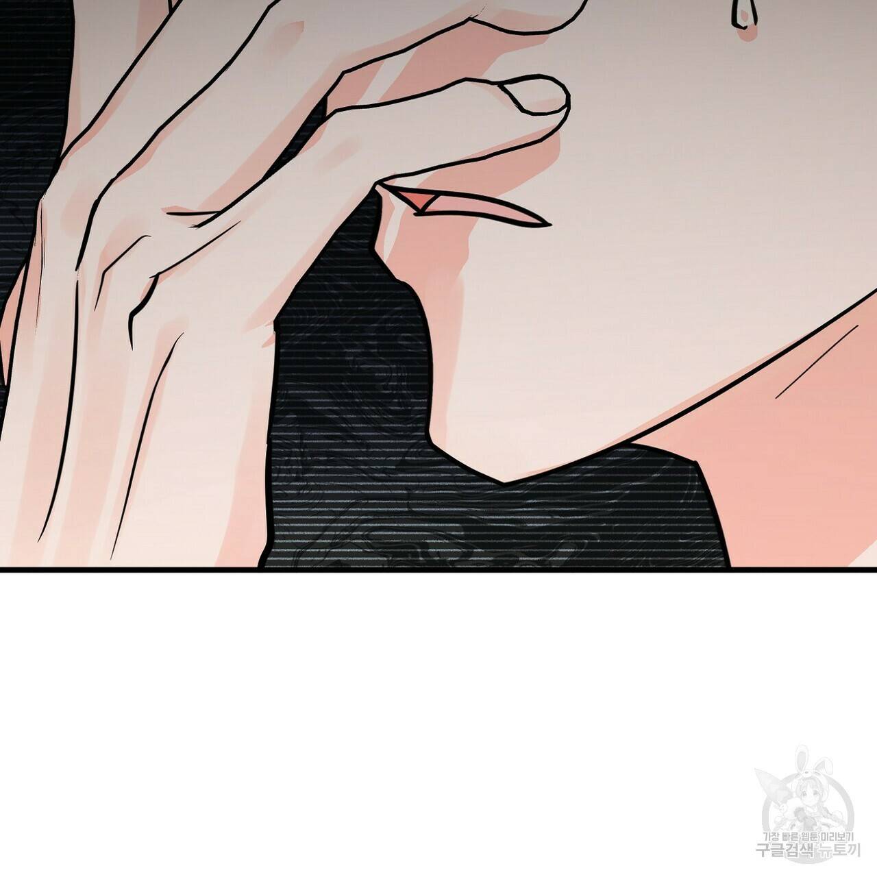 백일야화 15화 115