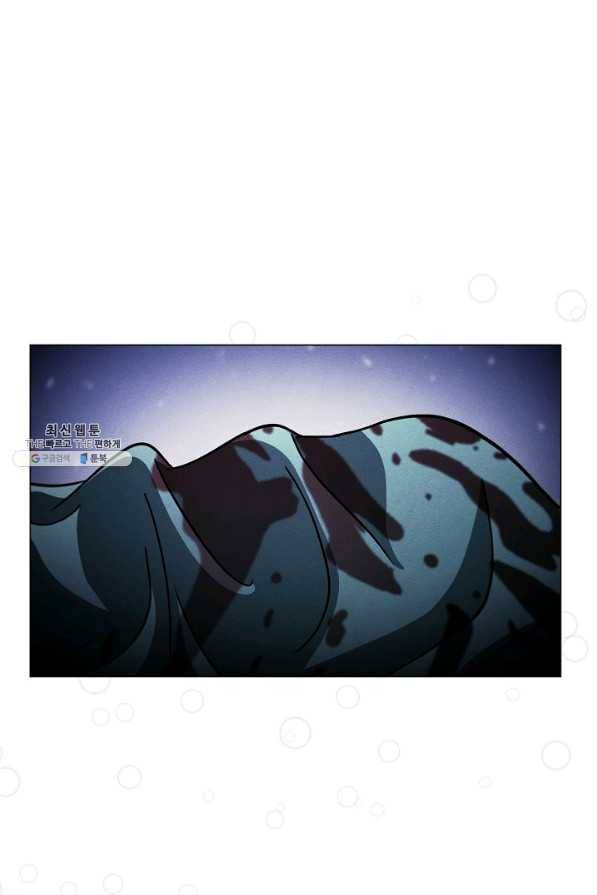 육식주의 헌터 38화 29