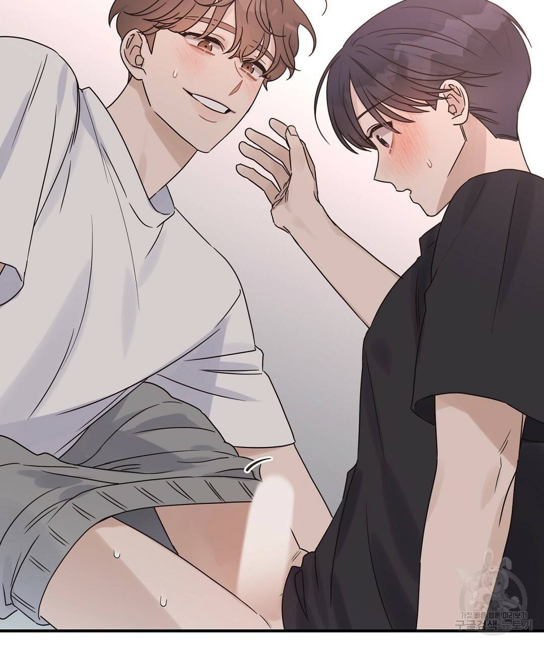 오메가 콤플렉스 27화 17