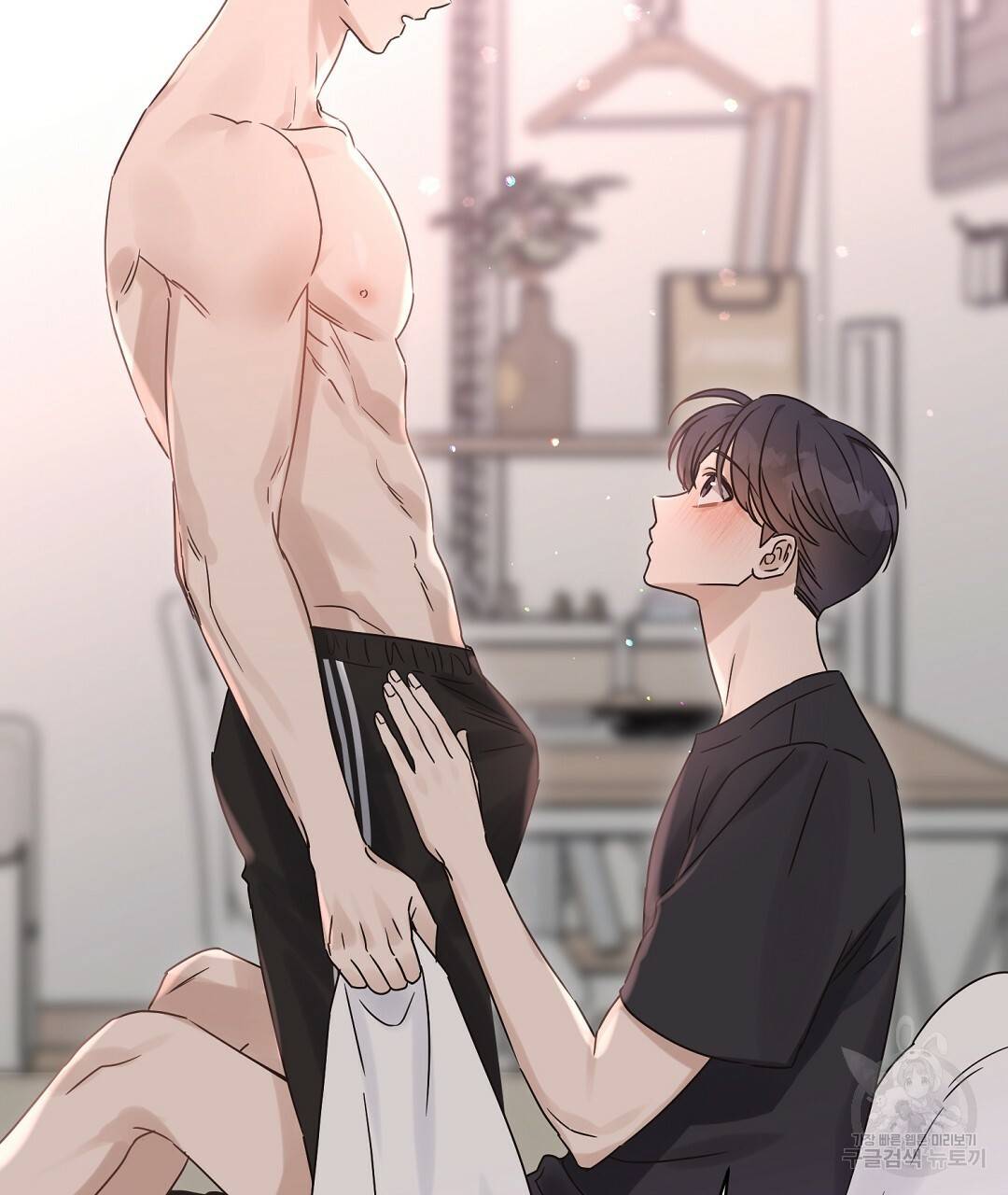 오메가 콤플렉스 27화 58