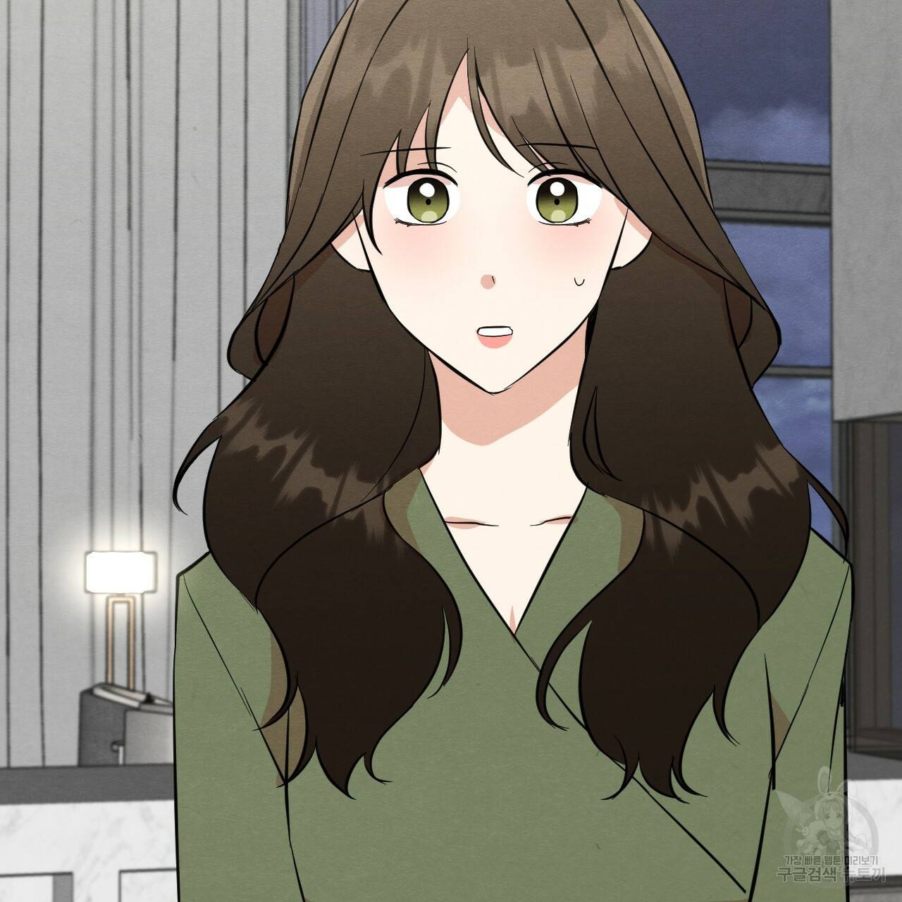 나쁘니까 더 33화 66