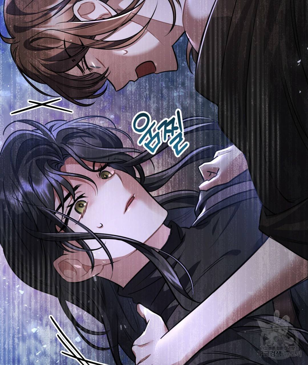 그림자 없는 밤 18화 27
