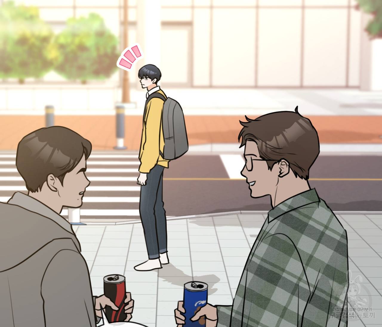 을의 연애 4화 87