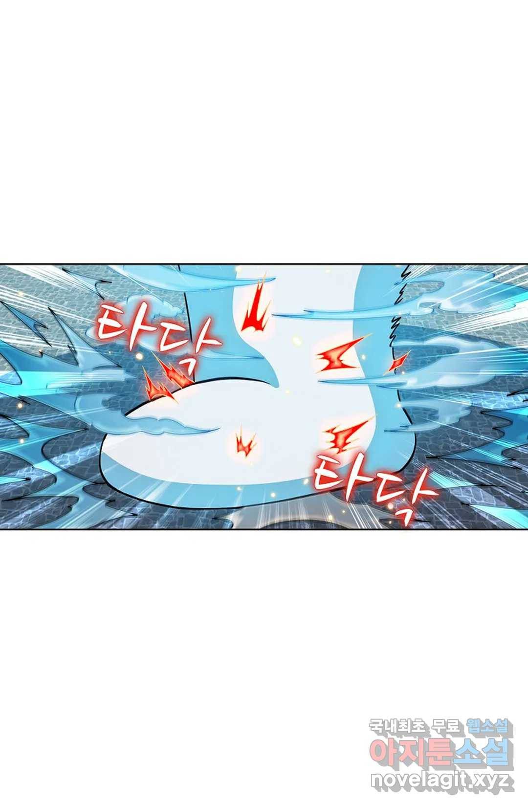 전직 법사 761화 15