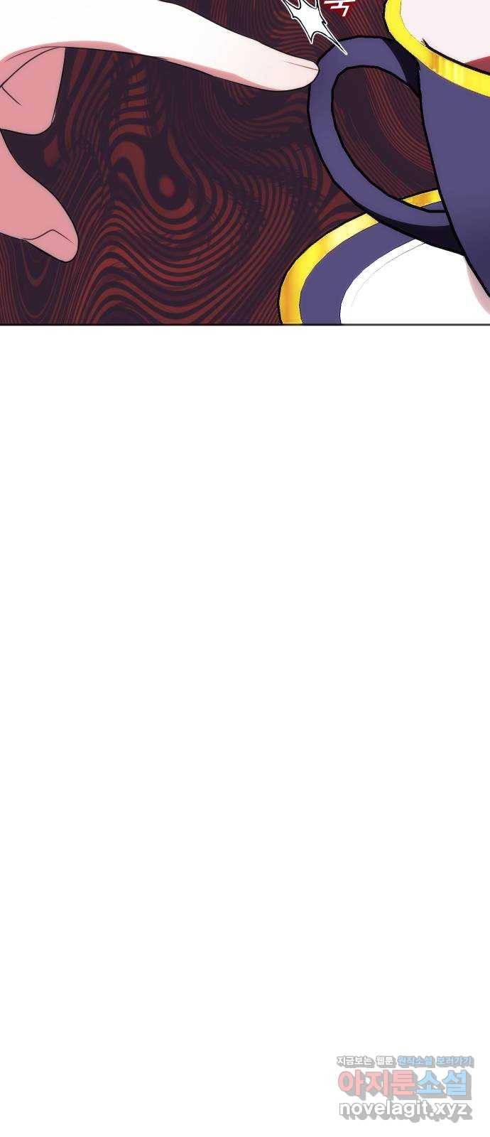 숨겨진 성녀 39화 18