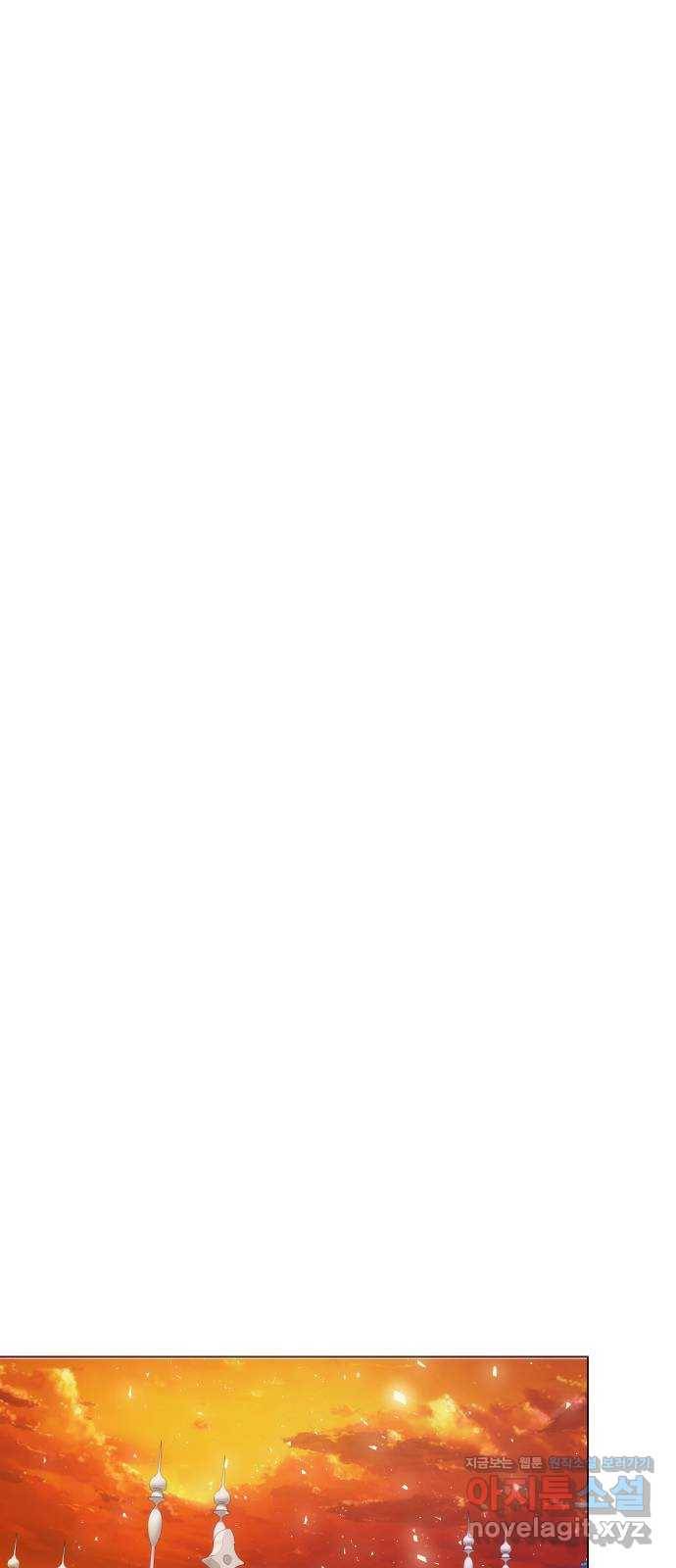 숨겨진 성녀 39화 41