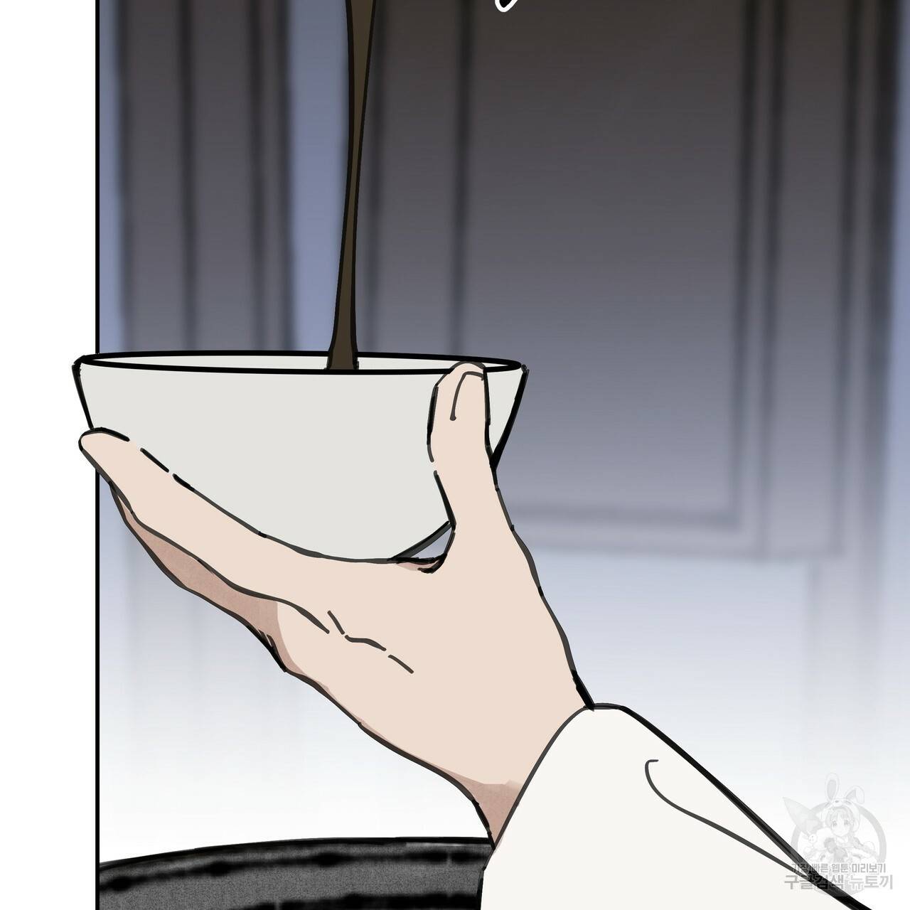팔재 58화 20