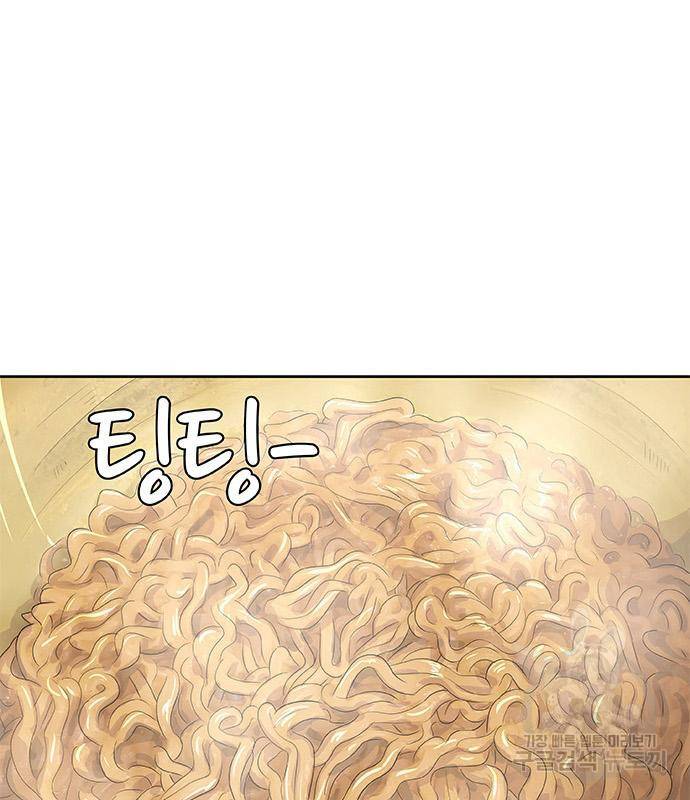 취사병 전설이 되다 181화 59