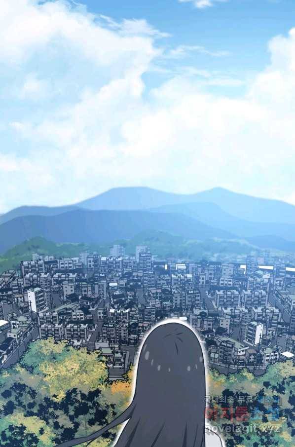 존재 10화 106