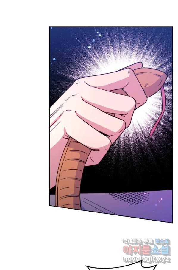 완결 후 에반젤린 34화 11