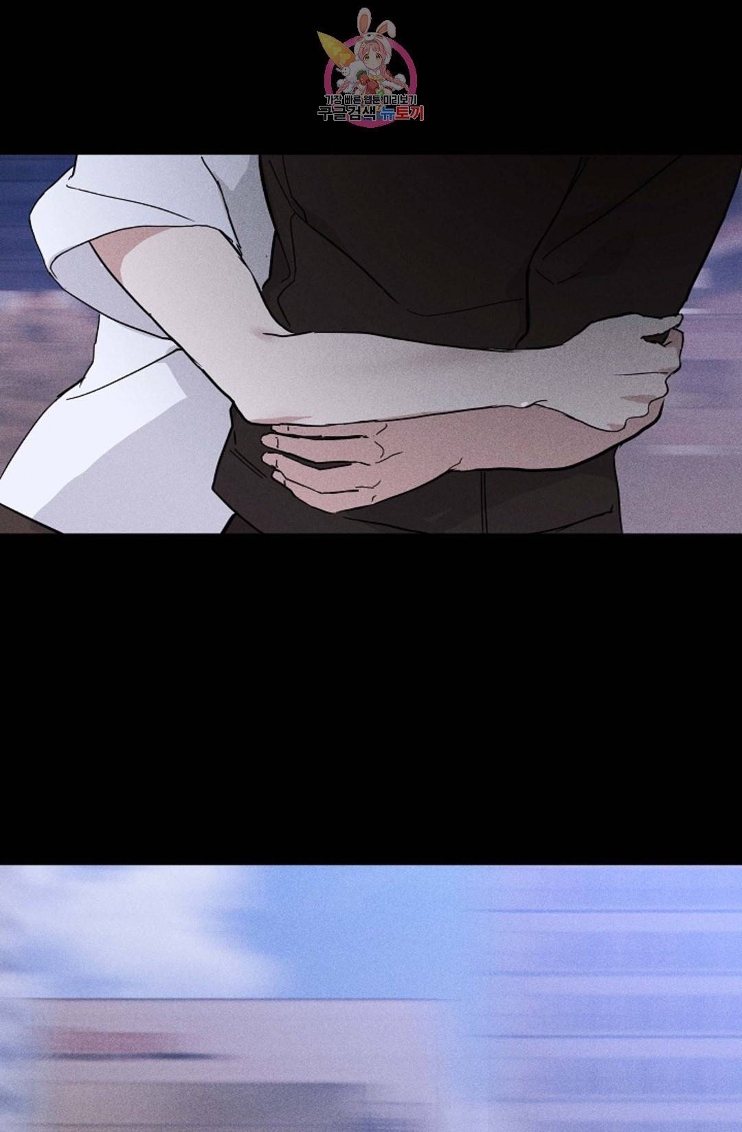 결혼하는 남자 37화 27