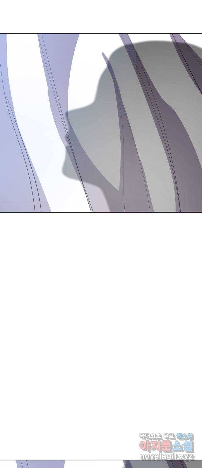 라커, 오프너 마지막화 12