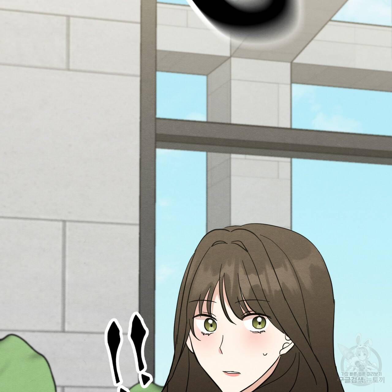 나쁘니까 더 35화 50