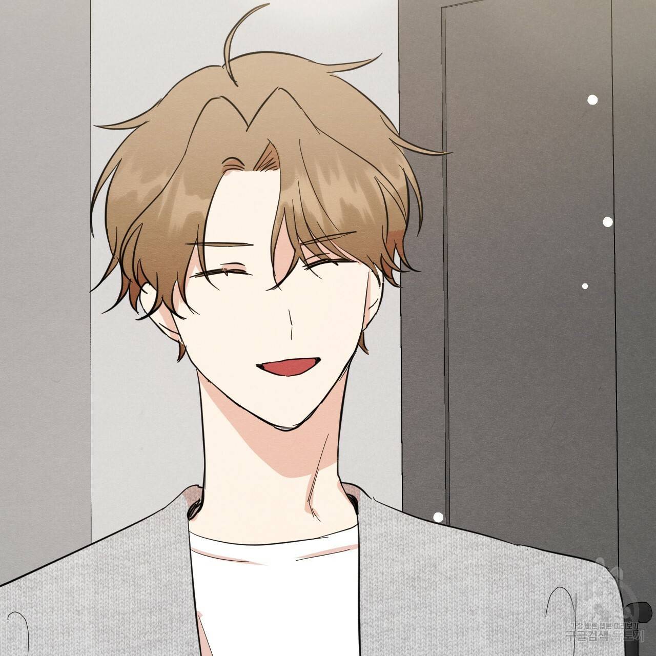 나쁘니까 더 35화 91