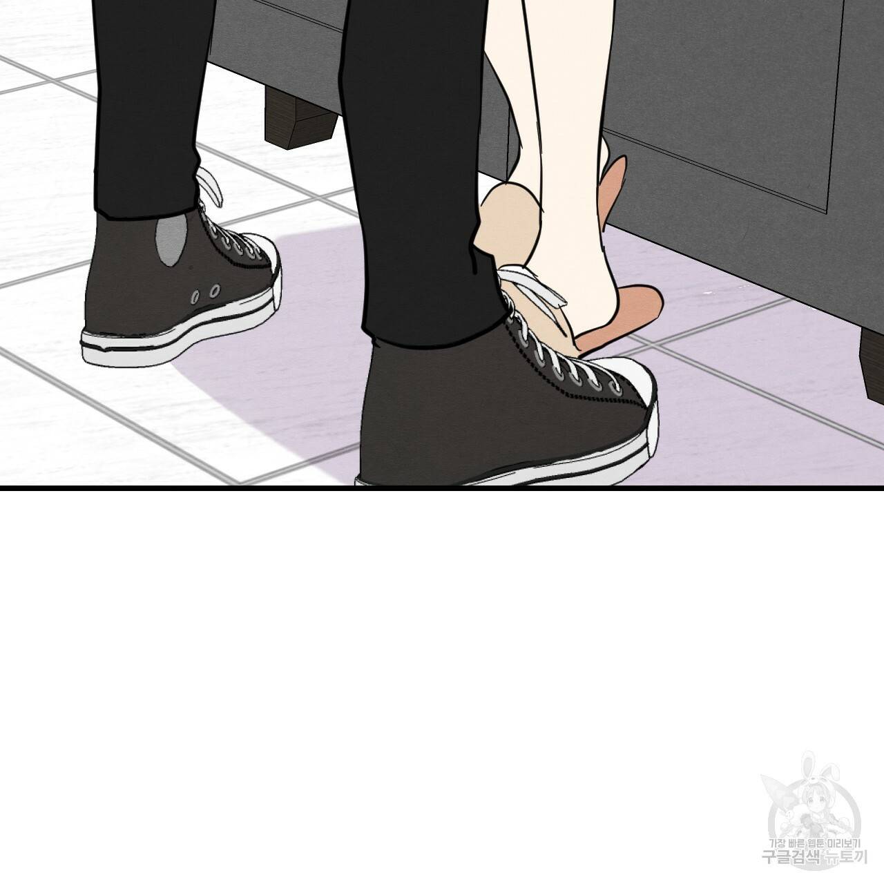 나쁘니까 더 35화 112
