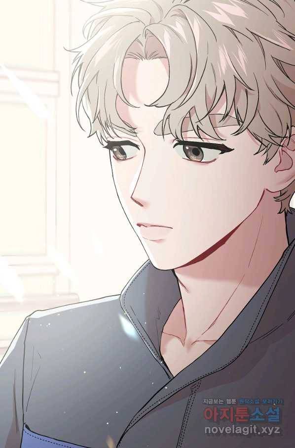 두 번째 남편 31화 22