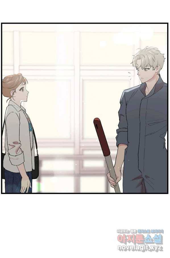 두 번째 남편 31화 25
