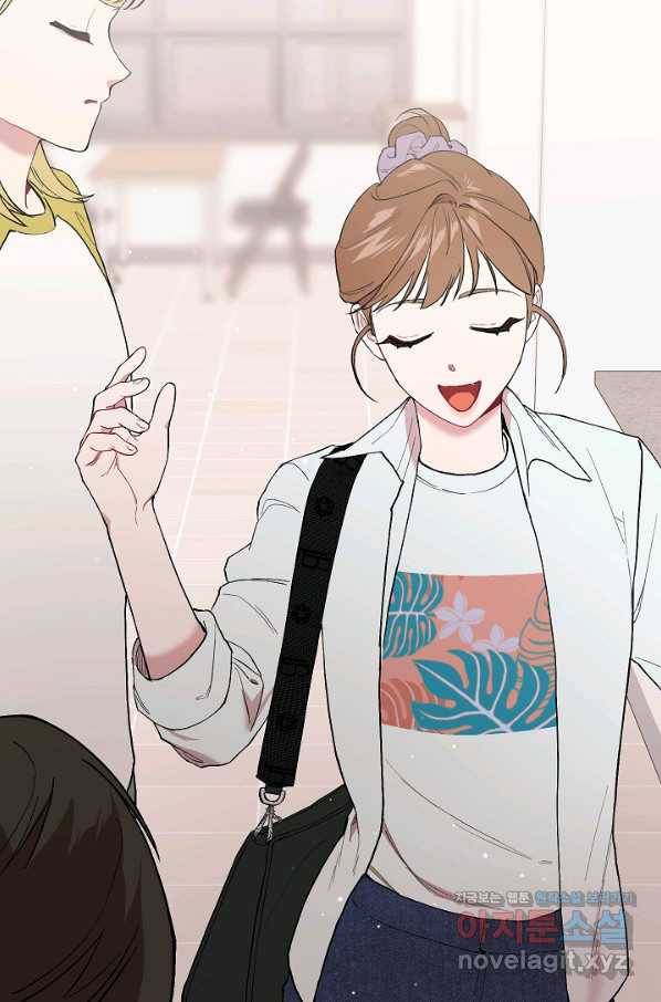 두 번째 남편 31화 55