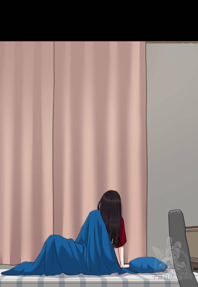 백합 하우스 3화 11