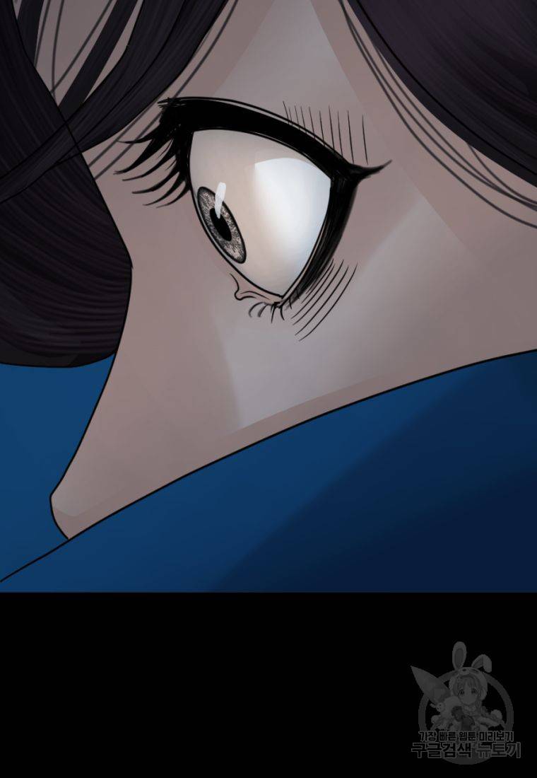 백합 하우스 3화 172