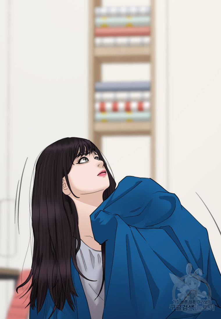 백합 하우스 3화 175