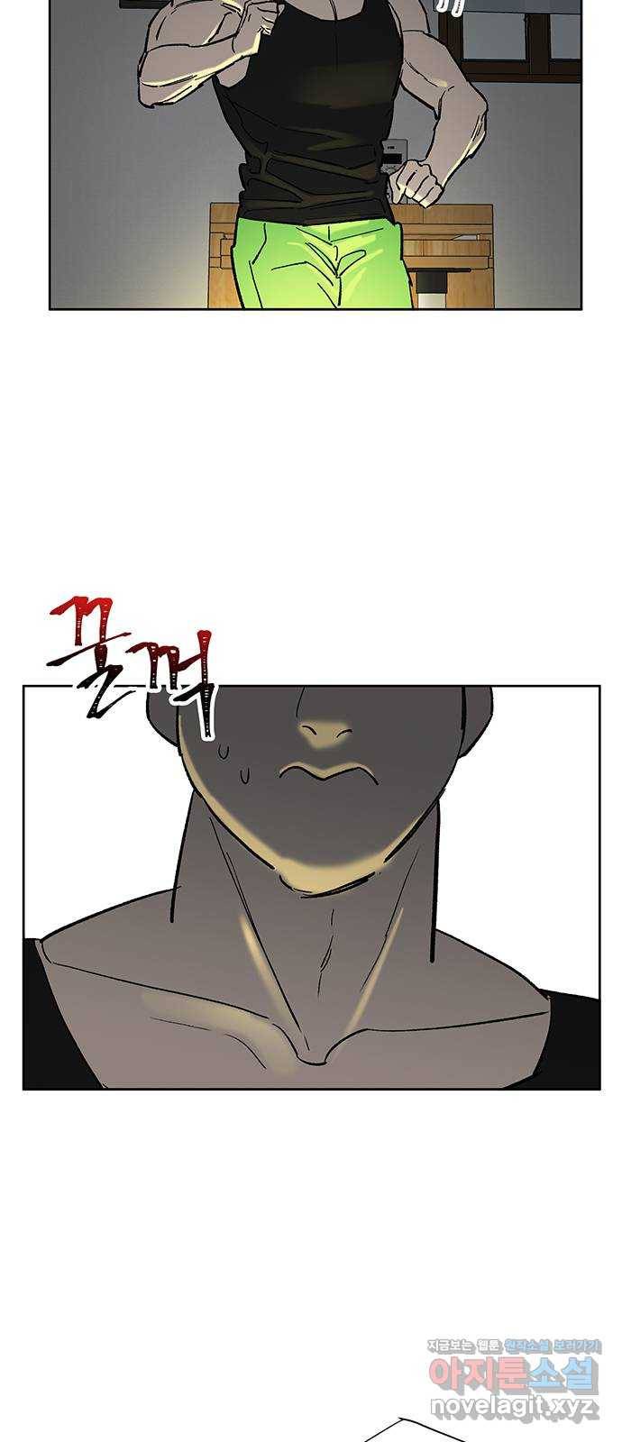 백호랑 시즌2 22화 귀신의 보은으로 사직을 면한 형사 2 8