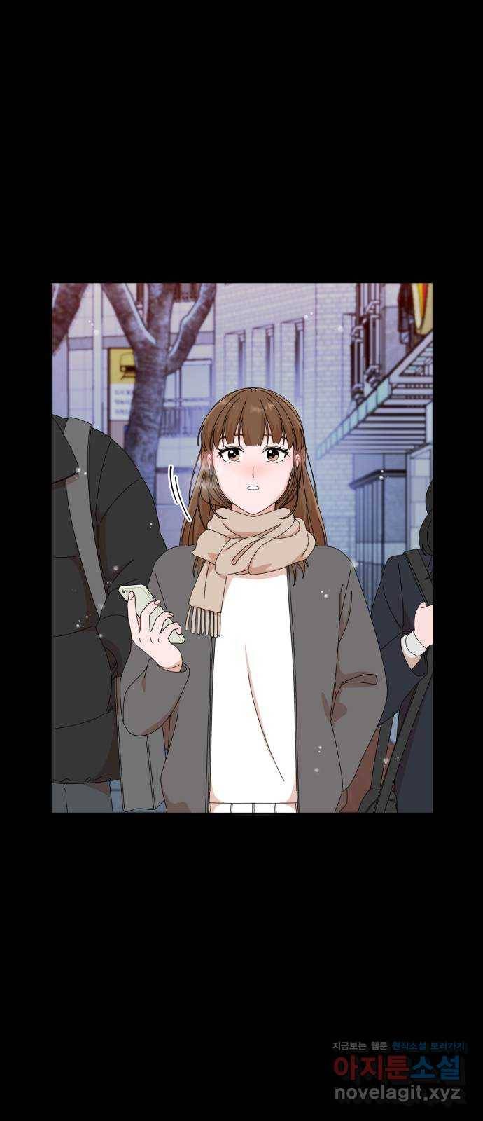 입술이 예쁜 남자 27화 3