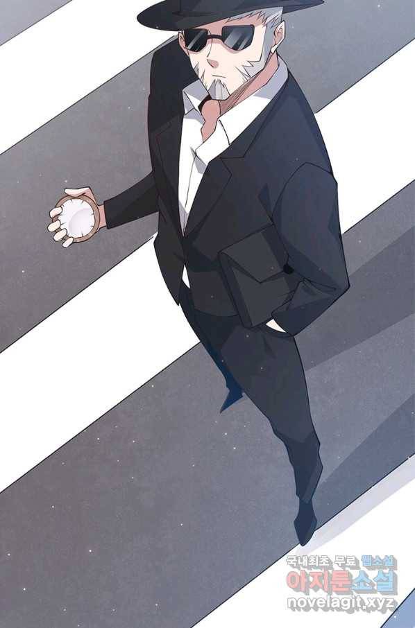 어웨이크닝 회귀 플레이어 81화 76