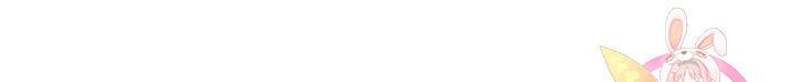 금복이 이야기 에필로그 1화 83