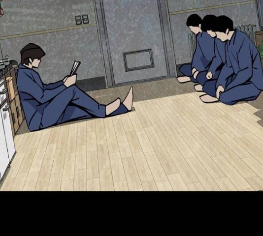 제왕: 빛과 그림자 43화 5