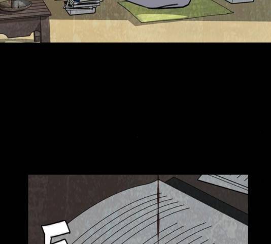 제왕: 빛과 그림자 43화 29
