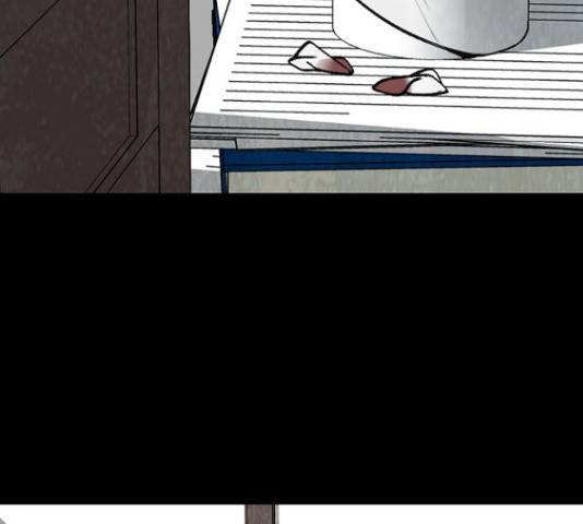 제왕: 빛과 그림자 43화 34