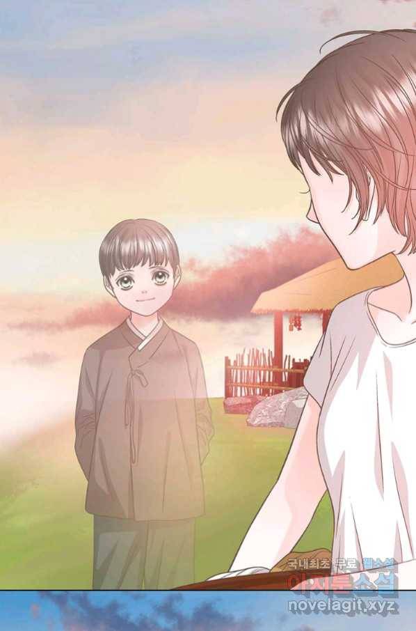 네 곁에도 어쩌면 85화 65