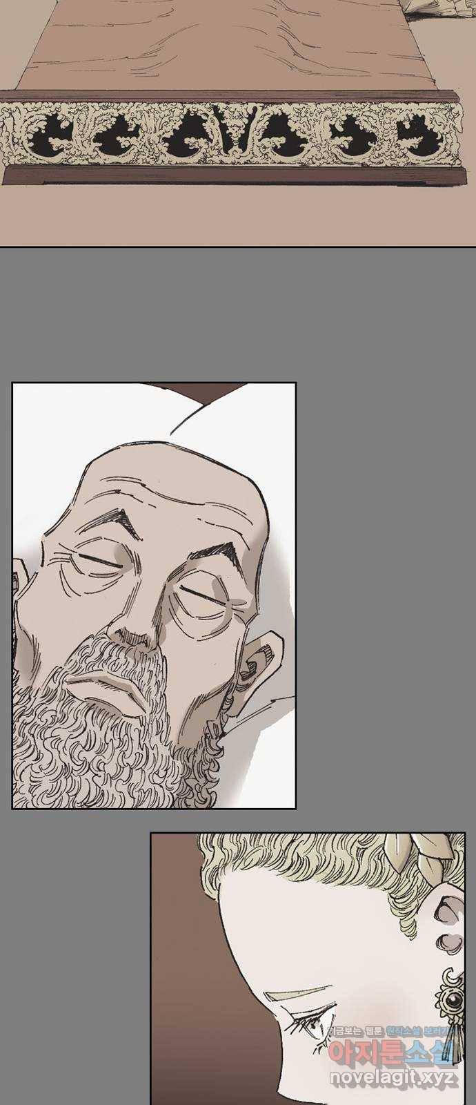 늑대처럼 홀로 33화 58