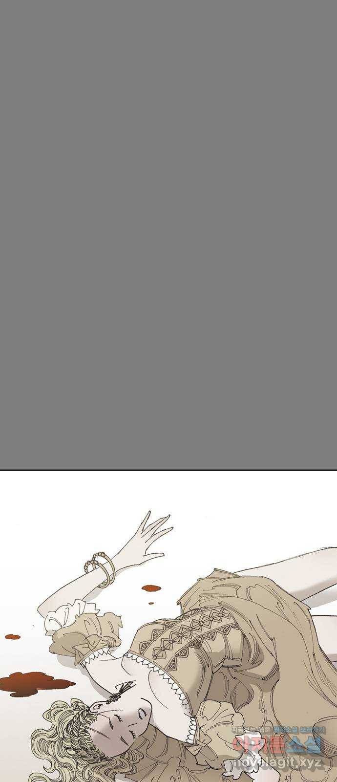 늑대처럼 홀로 33화 84