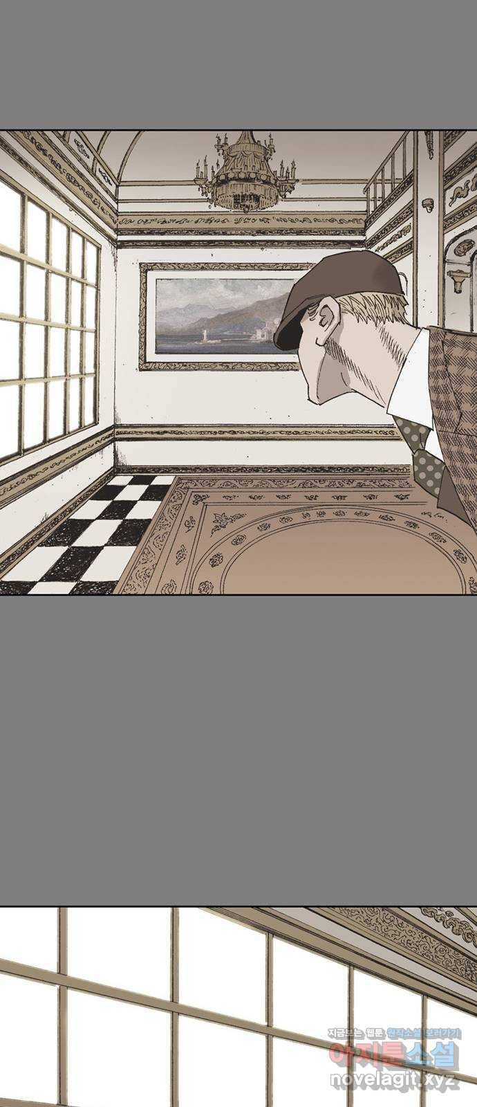 늑대처럼 홀로 33화 89