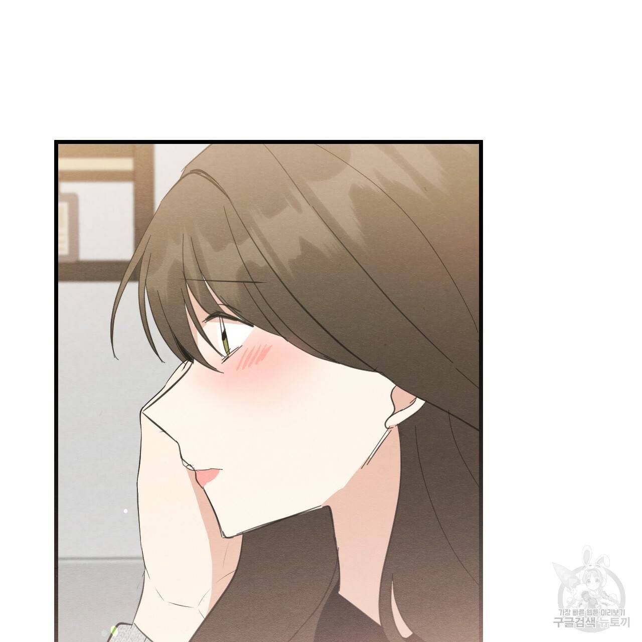 나쁘니까 더 37화 48