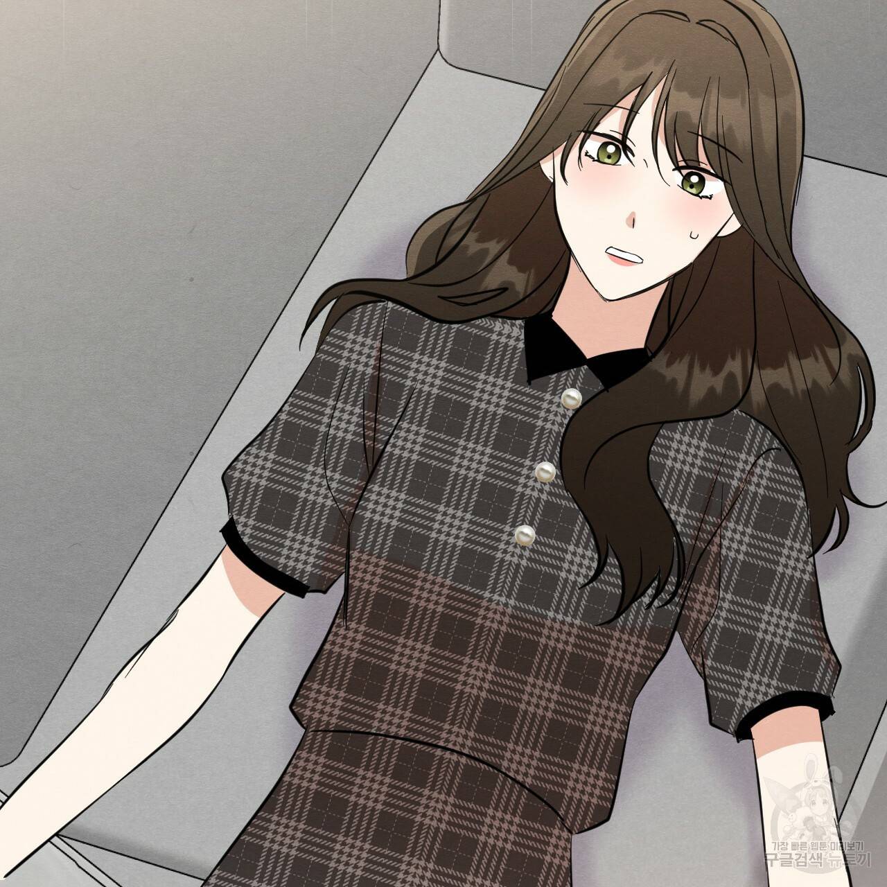나쁘니까 더 37화 96