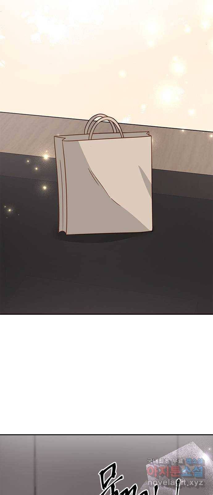 열녀박씨 계약결혼뎐 85화 29