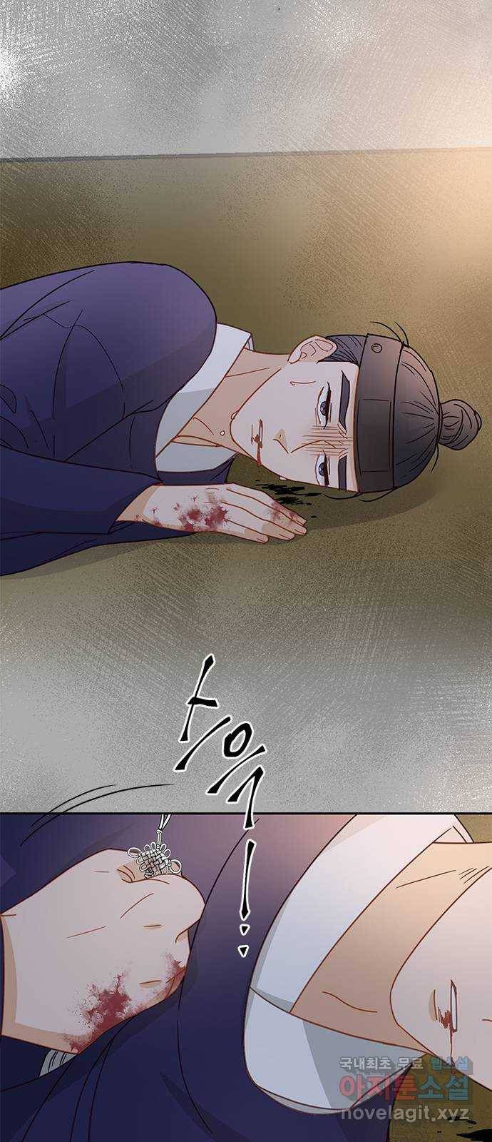 열녀박씨 계약결혼뎐 85화 32